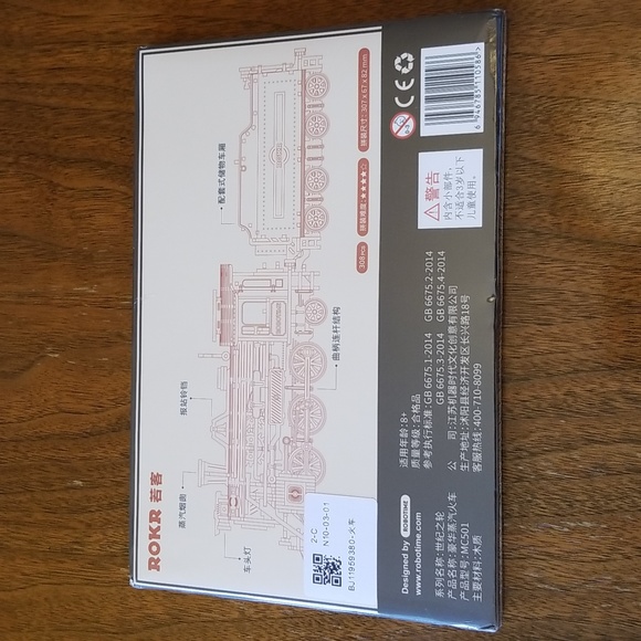 ROKR 3D Wooden Models Bundle - Picture 3 of 8